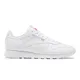 zapatillas-reebok-classic-leather-BLANCO