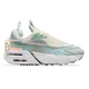zapatillas-nike-air-max-furyosa-VERDE/CELESTE/BLANCO