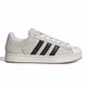 zapatillas-adidas-originals-superstar-ii-CREMA/NEGRO