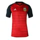 camiseta-arquero-afa-seleccion-argentina-adidas-ROJO/MARINO