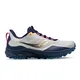 zapatillas-saucony-peregrine-12-GRIS/MARINO/DORADO