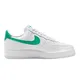 zapatillas-nike-court-vision-low-next-nature-BLANCO/VERDE