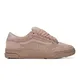 zapatillas-vans-hylane-BEIGE