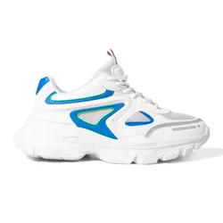 Zapatillas 47 Street League