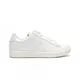 zapatillas-a-nation-the-icon-one-BLANCO