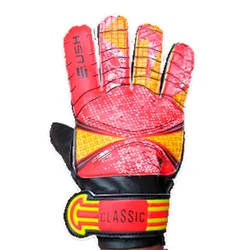 Guantes Ushuaia de Arquero Clasico