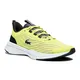zapatillas-lacoste-run-spin-ultra-VERDE/GRAFITO