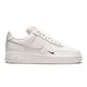 zapatillas-nike-air-force-1-07-essential-BLANCO