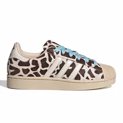 Zapatillas adidas originals Superstar II