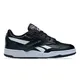 zapatillas-reebok-bb-4000-ii-NEGRO/BLANCO