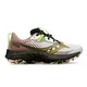 zapatillas-saucony-endorphin-edge-BLANCO/MARRON/NEGRO
