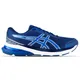 zapatillas-asics-gel-shogun-4-AZUL FRANCIA/ VERDE FLUO