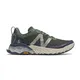 zapatillas-new-balance-fresh-foam-hierro-v6-VERDE/MARINO