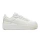 zapatillas-puma-carina-street-BLANCO