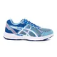 zapatillas-asics-gel-kaiteki-TURQUESA/AZUL/BLANCO