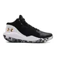 zapatillas-under-armour-jet-21-NEGRO/BLANCO