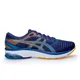 zapatillas-asics-gel-sparta-MARINO / NARANJA