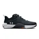 zapatillas-under-armour-tribase-reign-vital-NEGRO/BLANCO