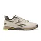 zapatillas-reebok-nano-x3-adventure-BEIGE/LIMA/VERDE OLIVA
