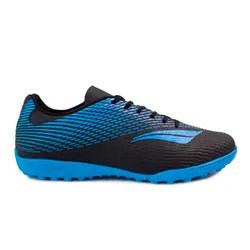 Botines Multitapón Penalty Botines Lider Xxi Society