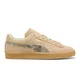 zapatillas-puma-suede-reward-BEIGE