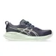 zapatillas-asics-gel-cumulus-27-MARINO/VERDE AGUA