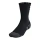 medias-under-armour-performance-tech-paquete-de-3-NEGRO
