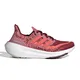 zapatillas-adidas-ultraboost-light-BORDO/LADRILLO