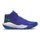 zapatillas-under-armour-jet-21-AZUL FRANCIA/NEGRO
