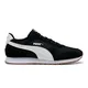 zapatillas-puma-st-miler-NEGRO/BLANCO