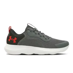 Zapatillas Under Armour Charged Victory