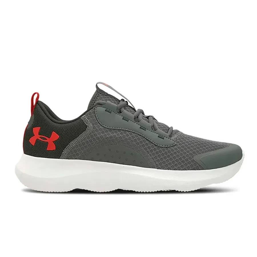 Imagen 0 de 4 de Zapatillas Under Armour Charged Victory-GRIS/GRAFITO