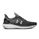 zapatillas-under-armour-charged-advance-NEGRO/BLANCO