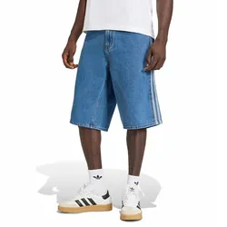 Short adidas originals Firebird