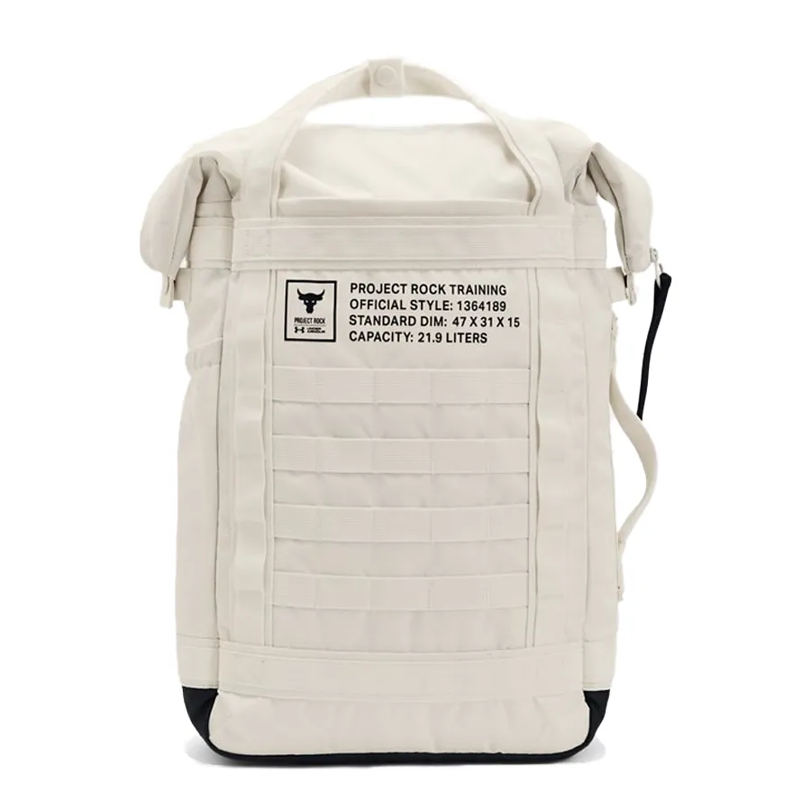 Imagen 0 de 9 de Mochila Under Armour Project Rock Box-BLANCO