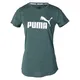 remera-puma-ess-logo-heather-VERDE/BLANCO