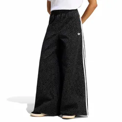 Pantalón adidas originals Firebird Animal Print