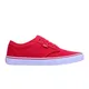 zapatillas-vans-u-atwood-BORDO