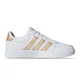 zapatillas-adidas-breaknet-2-0-BLANCO/DORADO