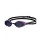 antiparras-airspeed-arena-NEGRO/VIOLETA