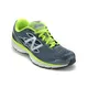 zapatillas-new-balance-m880-v5-GRIS/VERDE/PLATA