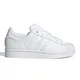 zapatillas-adidas-originals-superstar-ii-BLANCO