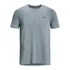 remera-under-armour-seamless-grid-CELESTE