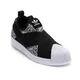 zapatillas-superstar-slip-on-adidas-BLANCO/NEGRO