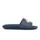 sandalias-lacoste-119-MARINO/BLANCO