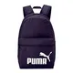 mochila-puma-phase-backpack-MARINO/BLANCO