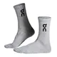 medias-on-logo-high-pack-x3-GRIS