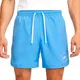 nike-shorts-woven-CELESTE