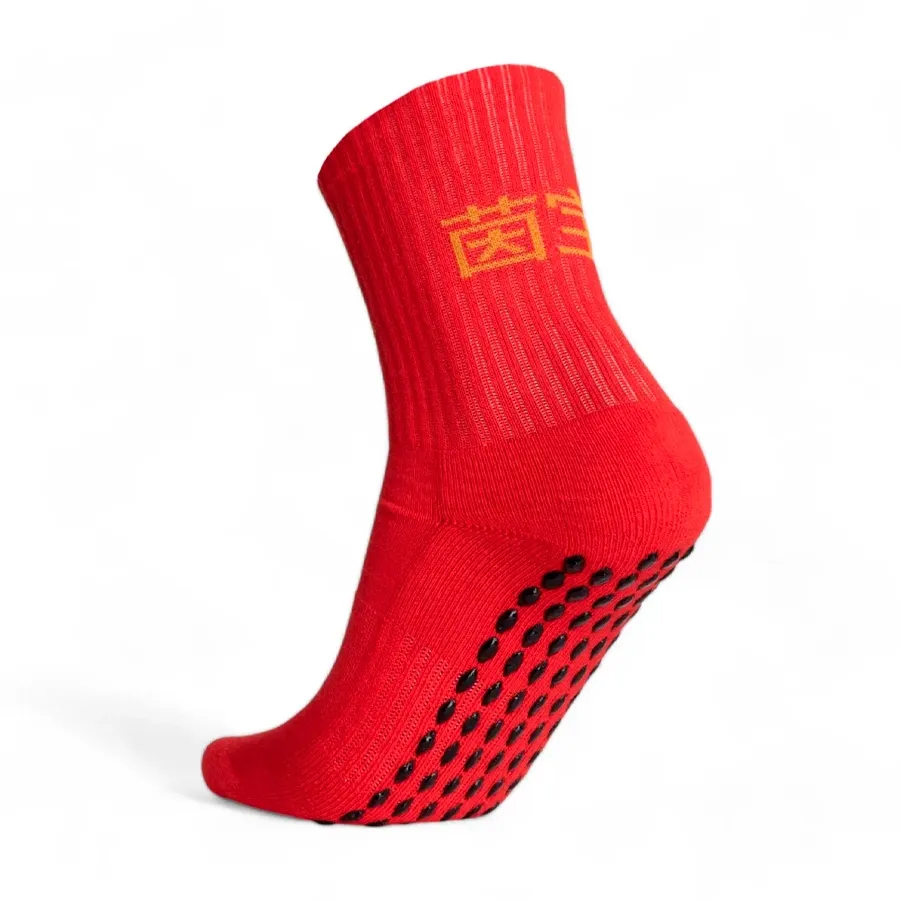 Imagen 1 de 4 de Medias Umbro Dragon Year-ROJO