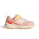 zapatillas-adidas-terrex-tracefinder-cf-ROSA/ROJO/AMARILLO